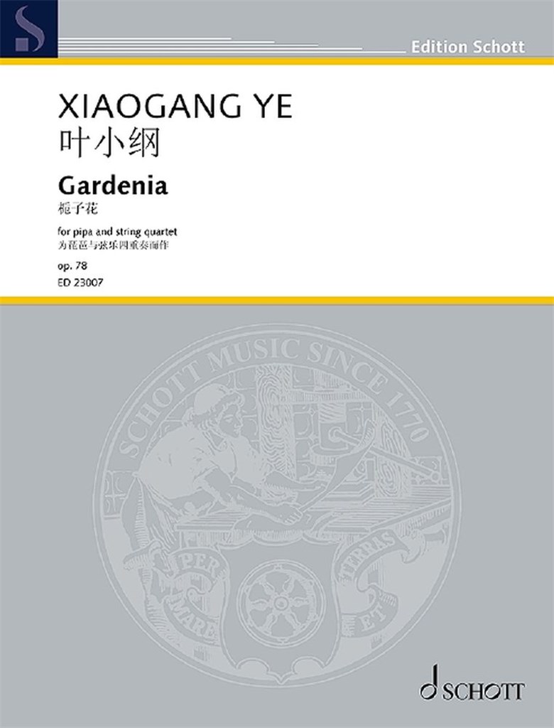 Gardenia Op. 78